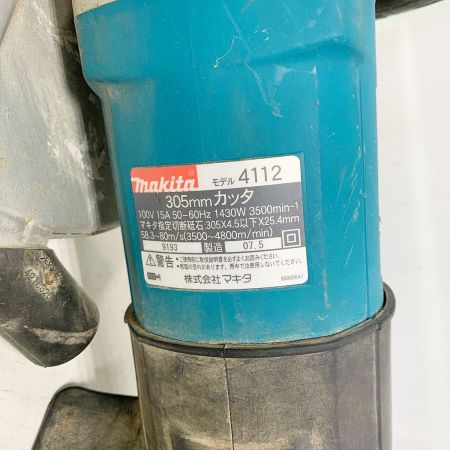  MAKITA マキタ 305mm カッタ　本体のみ　2007.5年製 4112