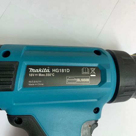  MAKITA マキタ 充電式ヒートガン　18V　ケース付 HG181D