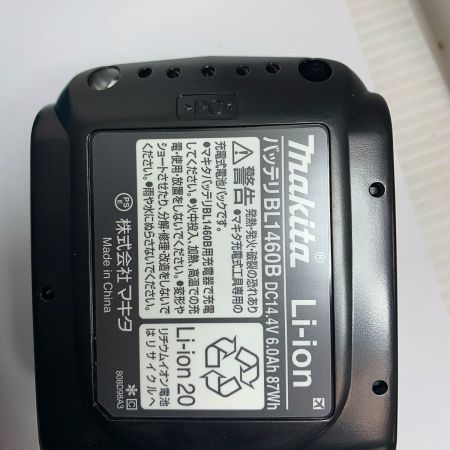  MAKITA マキタ 16ｍｍ　充電式ハンマドリル　14.4Ｖ　充電器・充電池2個・ケース付 HR164DRGXW ホワイト