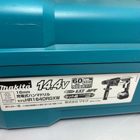  MAKITA マキタ 16ｍｍ　充電式ハンマドリル　14.4Ｖ　充電器・充電池2個・ケース付 HR164DRGXW ホワイト