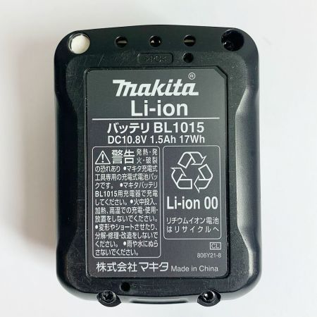  MAKITA マキタ 14ｍｍ　10.8V　充電式ハンマドリル　充電器・充電池1個・ケース付 HR140DSHX