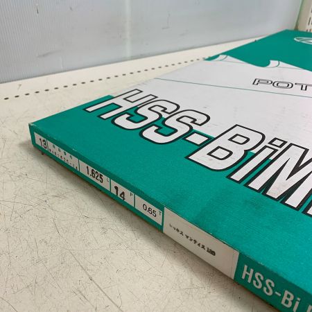   ハンディーポーターバンドソー  HSS-BIMETAL 5pcs PBS1625-14