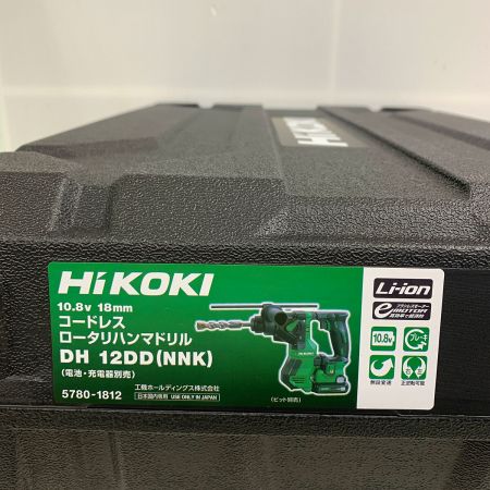  HiKOKI ハイコーキ 12mm コードレスロータリハンマドリル　ケース付　10.8V DH 12DD グリーン