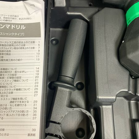  HiKOKI ハイコーキ 12mm コードレスロータリハンマドリル　ケース付　10.8V DH 12DD グリーン