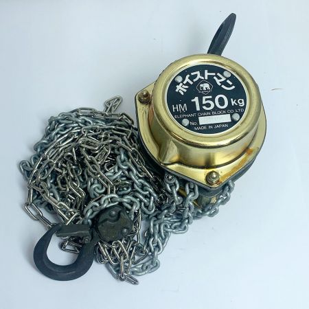  ZOJIRUSHI CORPORATION 象印 ホイストマン　小型軽量チェーンブロック　150kg