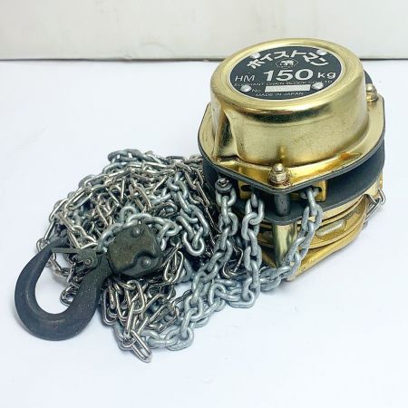  ZOJIRUSHI CORPORATION 象印 ホイストマン　小型軽量チェーンブロック　150kg