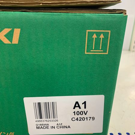  HiKOKI ハイコーキ 180ｍｍ　ディスクグラインダー　2022年製 G 18SWA グリーン