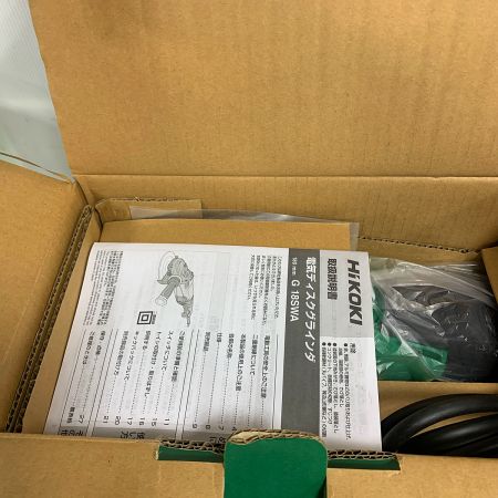  HiKOKI ハイコーキ 180ｍｍ　ディスクグラインダー　2022年製 G 18SWA グリーン