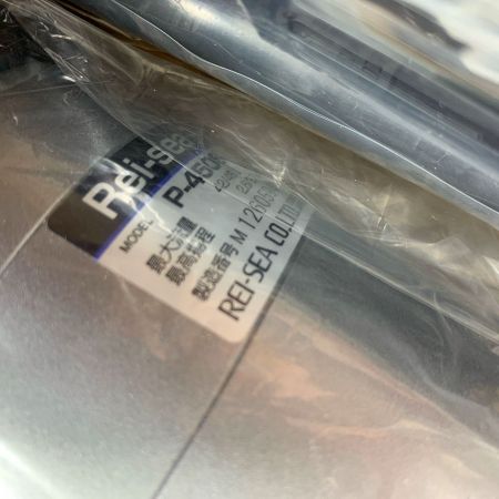  Rei-sea レイシーポンプ　P型　【未使用品】 Ｐ-450Ｓ