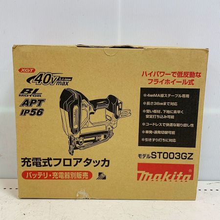  MAKITA マキタ 充電式フロアタッカ　40Ｖ　本体のみ　2024.6製造 ST003GZ