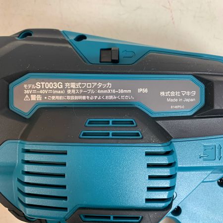  MAKITA マキタ 充電式フロアタッカ　40Ｖ　本体のみ　2024.6製造 ST003GZ