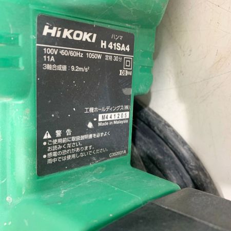  HiKOKI ハイコーキ ハンマ　本体のみ コード式 100v H41SA4 グリーン