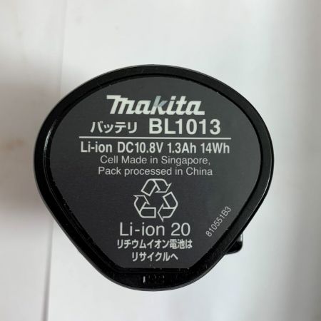  MAKITA マキタ 充電式レシプロソー　10.8Ｖ　充電器(非純正）・充電池2個・ケース付 JR101DW ブルー