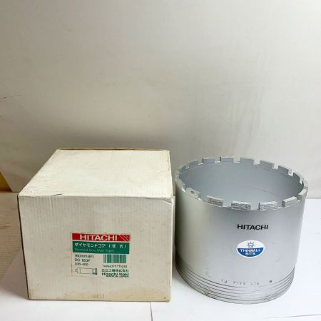  HITACHI 日立  ダイヤモンドコア  DC160Fパーツまとめ