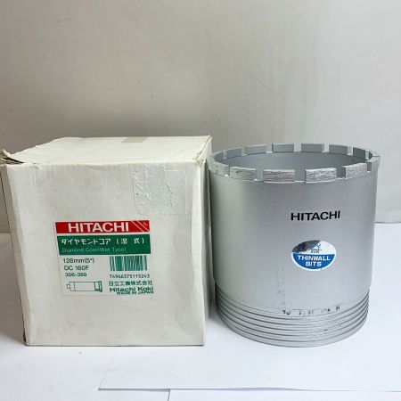  HITACHI 日立  ダイヤモンドコア  DC160Fパーツまとめ