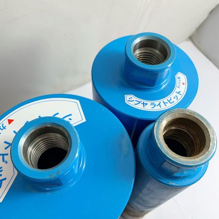  シブヤ ライトビット3個まとめ　56.100.120ｍ/ｍ　 120m/m