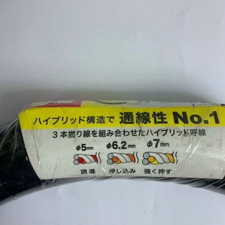  JEFCOM スピーダ―ワン　ケース付きセット J3T-5070-15MJ-CS