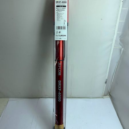  JEFCOM レッドフィッシャー　 DRXF-4000 レッド