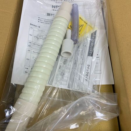  エヌ・エス・シー ドレンポンプ/補助ドレンパン/化粧ボックス　2023年製 NP20W2