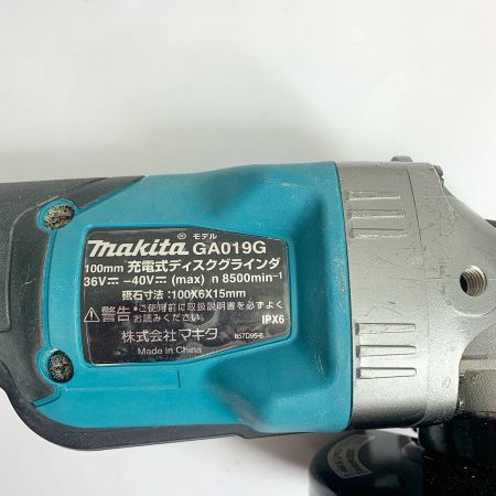  MAKITA マキタ 100mm 充電式ディスクグラインダー　40Ｖ GA019G