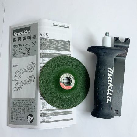  MAKITA マキタ 100mm 充電式ディスクグラインダー　40Ｖ GA019G