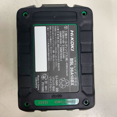  HiKOKI ハイコーキ 13mm コードレスドライバドリル　充電器・充電池2個・ケース付 36v DS36DC