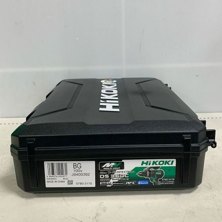  HiKOKI ハイコーキ 13mm コードレスドライバドリル　充電器・充電池2個・ケース付 36v DS36DC