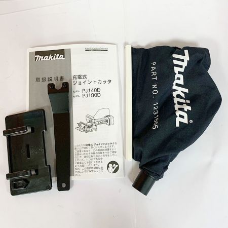  MAKITA マキタ 100ｍｍ　18ｖ充電式ジョイントカッタ　ケース付 PJ180D
