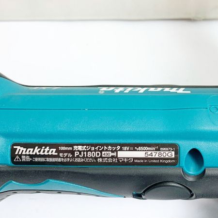  MAKITA マキタ 100ｍｍ　18ｖ充電式ジョイントカッタ　ケース付 PJ180D