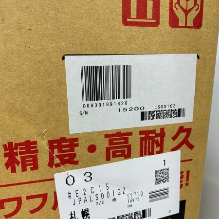  MAKITA マキタ 165ｍｍ　充電式スライド丸ノコ　未開封品　本体のみ LS001GZ