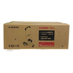 ♭♭ MAKITA マキタ トロ―リ　【未開封品】 A-60648 Sランク