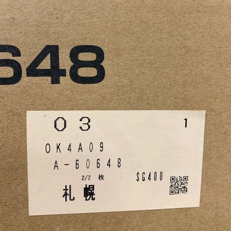  MAKITA マキタ トロ―リ　【未開封品】 A-60648