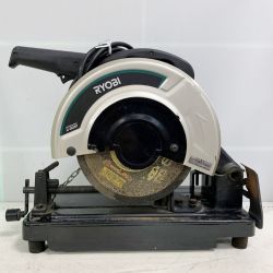 ♭♭ RYOBI リョービ 305ｍｍ　高速切断機　サビあり C-3051 Bランク