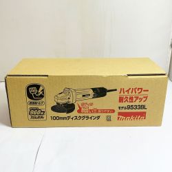 ♭♭ MAKITA マキタ 100mm ディスクグラインダー　本体のみ　2024.6製 9533BL ブルー Sランク