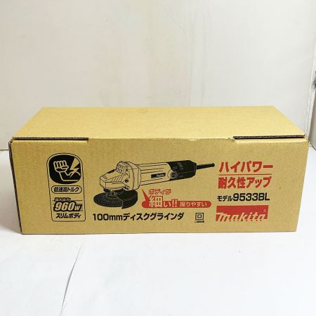  MAKITA マキタ 100mm ディスクグラインダー　本体のみ　2024.6製 9533BL ブルー