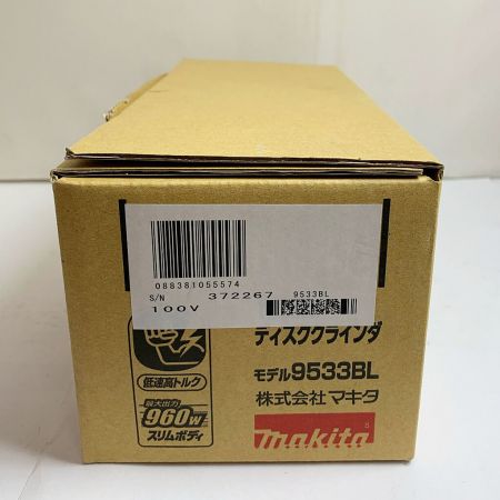  MAKITA マキタ 100mm ディスクグラインダー　本体のみ　2024.6製 9533BL ブルー