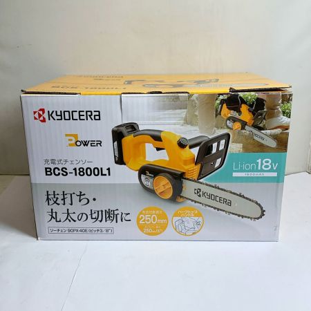  KYOCERA キョウセラ 18Ｖ　充電式チェーンソー　充電器・充電池1個付 BCS-1800L1 オレンジ
