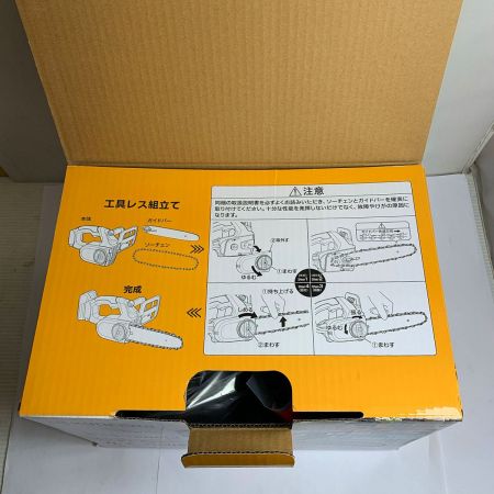  KYOCERA キョウセラ 18Ｖ　充電式チェーンソー　充電器・充電池1個付 BCS-1800L1 オレンジ