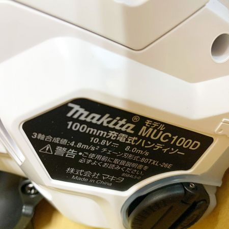  MAKITA マキタ 充電式ハンディソー 充電器・充電池1個 100mm 10.8v  MUC100DWHG グリーン