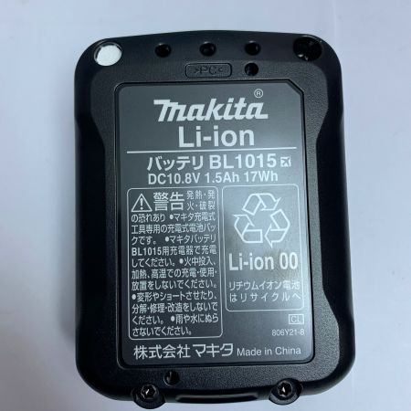  MAKITA マキタ 充電式ハンディソー 充電器・充電池1個 100mm 10.8v  MUC100DWHG グリーン