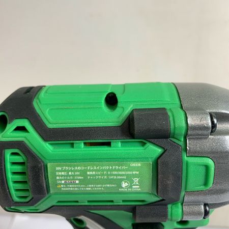  ALTOCRAFT ブラシレス コードレスインパクトドライバ　充電器・充電池1個・布ケース付 CIS336 グリーン