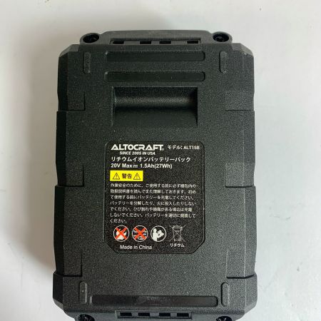  ALTOCRAFT ブラシレス コードレスインパクトドライバ　充電器・充電池1個・布ケース付 CIS336 グリーン