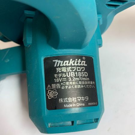 MAKITA マキタ 18Ｖ　充電式ブロワ　本体のみ　 UB185D グリーン