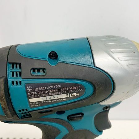  MAKITA マキタ 14.4ｖインパクトドライバ 充電器・充電池2個(充電回数8回/9回）ケース付 TD131D ブルー
