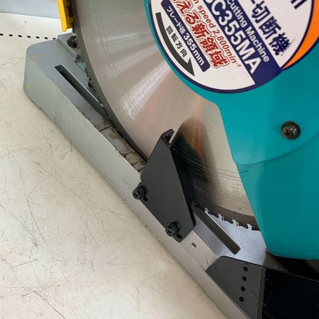  MITACHI チップソー切断機 MSC355MA