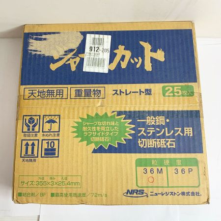 ニューレジストン 切断砥石 ジャーンカット　25枚入り　36Ｍ　箱にいたみあり