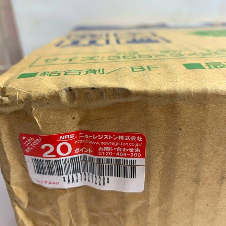 ニューレジストン 切断砥石 ジャーンカット　25枚入り　36Ｍ　箱にいたみあり