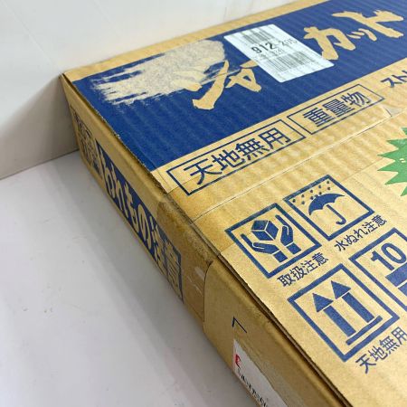 ニューレジストン 切断砥石 ジャーンカット　25枚入り　36Ｍ　箱にいたみあり