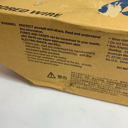  FAMILIARC CORED WIRE 1.2mm 20kg DW-Z100