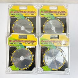 ♭♭ ニチハ オールダイヤモンドチップソー　4枚セット  窯業系サイディング専用 FX100A Sランク